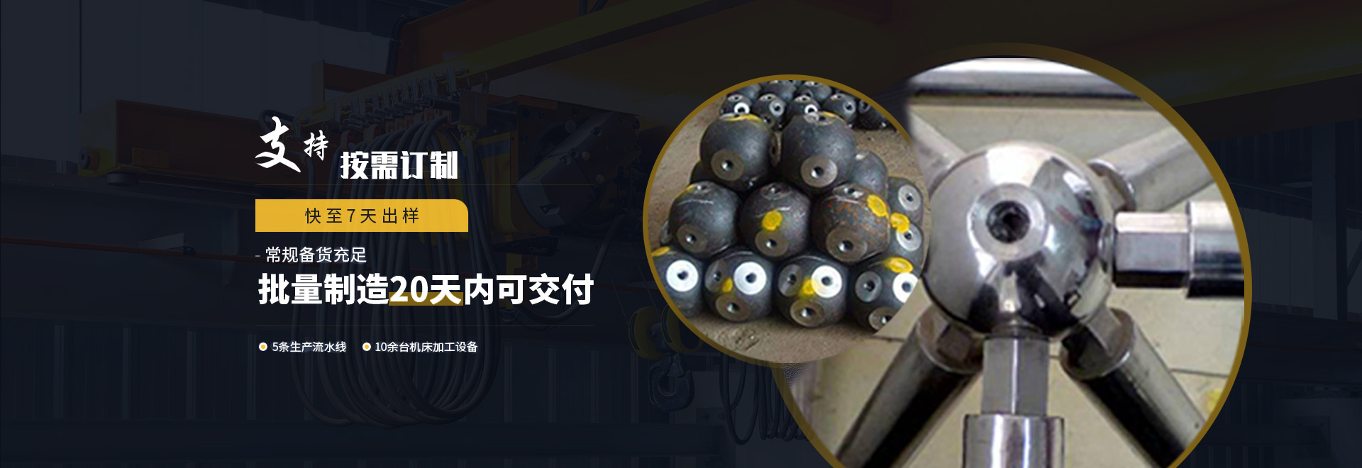 漳州1