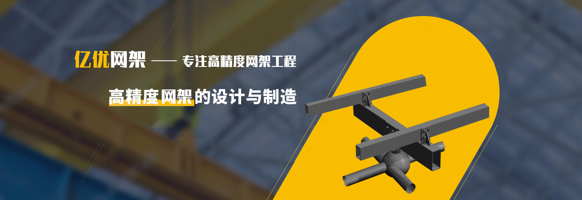 漳州2